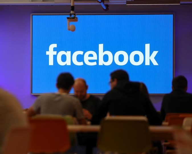 Facebook outlines new rules for internal communication!